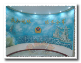 上海警备区彩绘浮雕